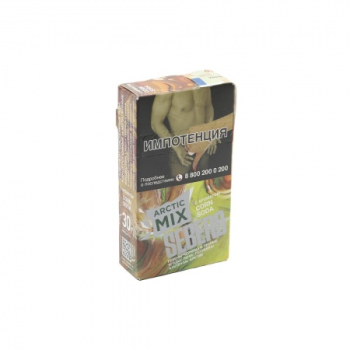Sebero Arctic Mix Corn soda 30гр МРК