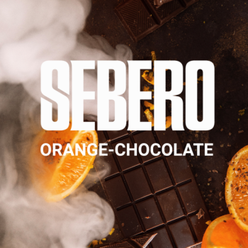 Sebero Orange chocolate 300гр