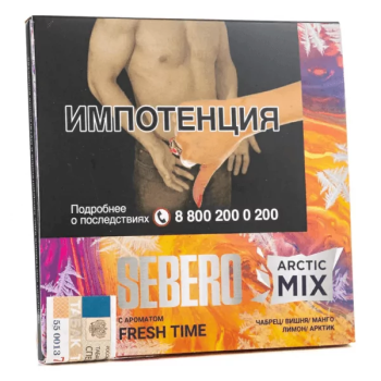 Sebero Arctic Mix Fresh time 60гр МРК