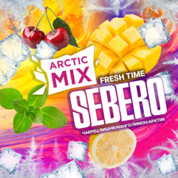 Sebero Arctic Mix Fresh time 300гр МРК