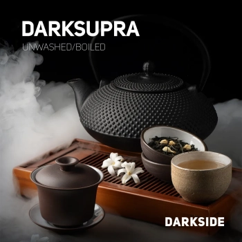 Табак для кальяна Darkside Darksupra 250 гр. Core