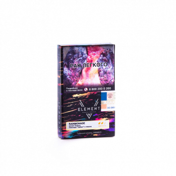 Element 5 Элемент Rainmonade 25гр