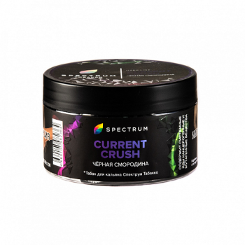 Spectrum HARD Current crush 200гр