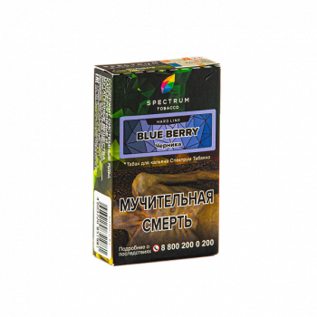 Spectrum HARD Blue berry 40гр