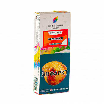 Spectrum Greenwich 100гр