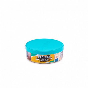 Северный Крошка айва 25гр