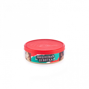 Северный Вишнёвая девятка 25гр