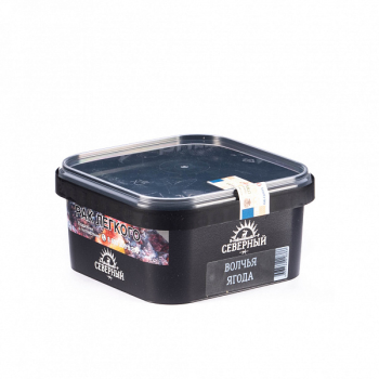 Северный Волчья ягода 250гр