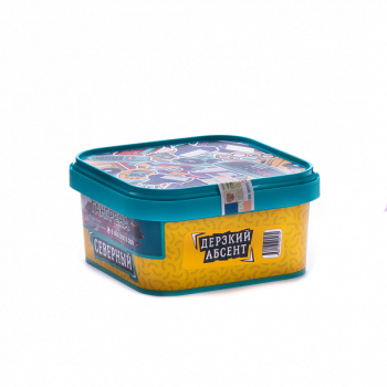 Северный Дерзкий абсент 250гр