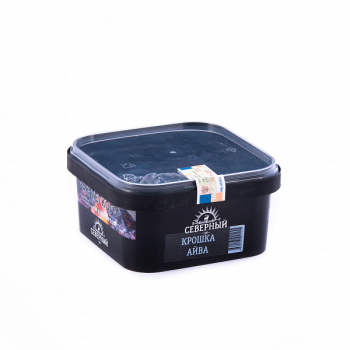 Северный Крошка айва 250гр