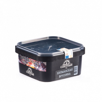Северный Нэпманская брусника 250гр