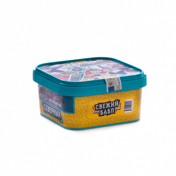 Северный Свежий бабл 250гр