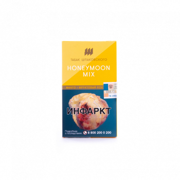 Шпаковский Honeymoon mix 40гр