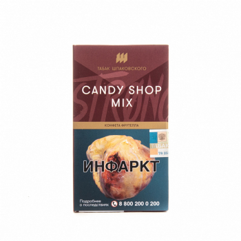 Шпаковский Strong Candy shop mix 40 гр