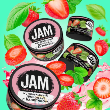 JAM Клубничный лимонад с базиликом 250гр