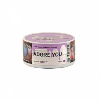 Duft Pheromone Adore you 25гр