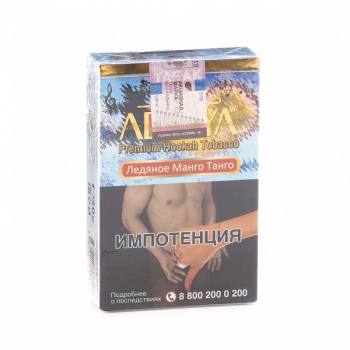 Adalya Mango tango ice 50гр МРК