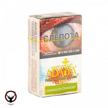 Adalya Chewinggum strawberry 50гр
