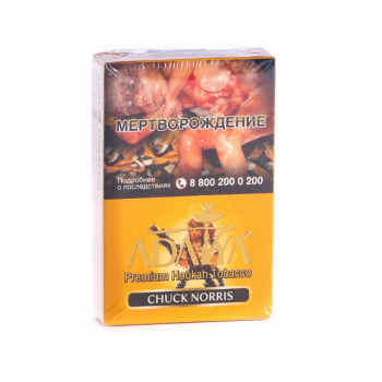Adalya Chuck Norris 50гр