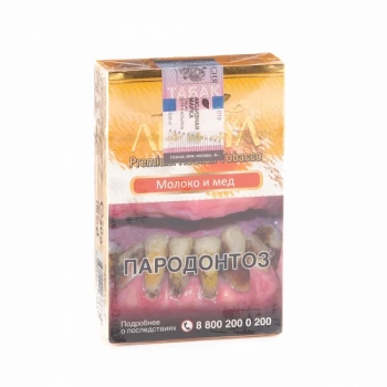 Adalya Honey milk 50гр