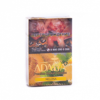 Adalya Melona 50гр