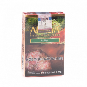 Adalya Watermelon 50гр