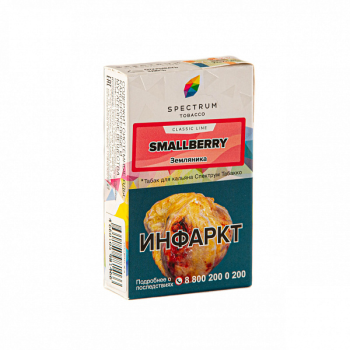 Spectrum Smallberry 40гр