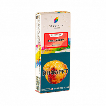 Spectrum Smallberry 100гр