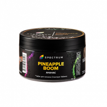 Spectrum HARD Pineapple boom 200гр