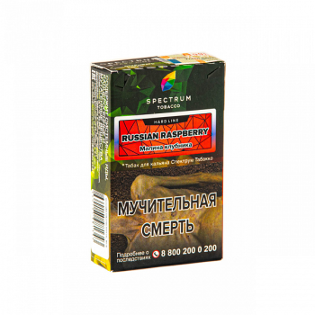 Spectrum HARD Russian raspberry 40гр
