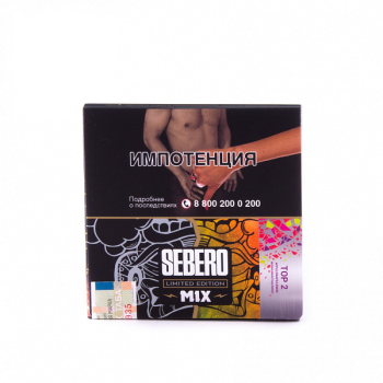 Sebero LE Top-2 60гр