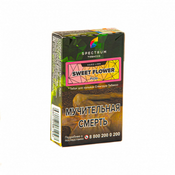Spectrum HARD Sweet flower 40гр