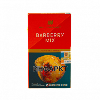 Шпаковский Barberry mix 40гр