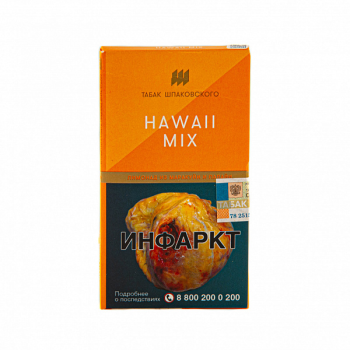 Шпаковский Hawaii mix  40гр