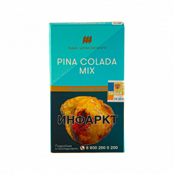 Шпаковский Pina colada mix  40гр