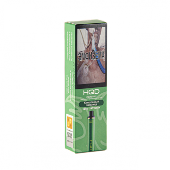 Одноразовая электронная система HQD Cuvie Plus №32 Cactus lemonade (1200 затяжек) ЛимонадКактус
