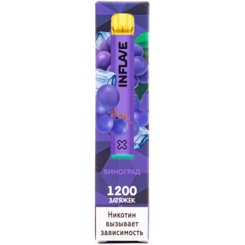 Электронный испаритель INFLAVE X Виноград, 2%