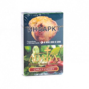 Adalya Chilly cherry 50гр