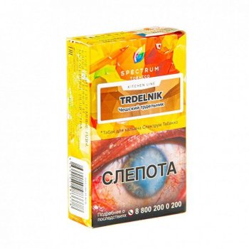 Spectrum Kitchen Line Trdelnik 40гр