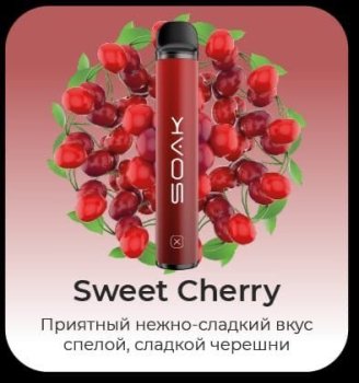 SOAK X Sweet Cherry 1500 затяжек