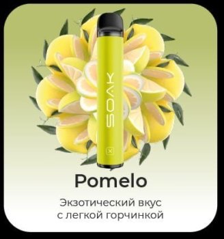 SOAK X Pomelo 1500 затяжек МРК