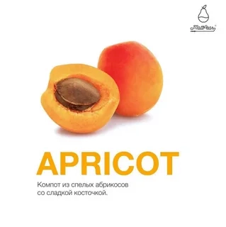 Табак для кальяна MattPear Apricot 50 гр.(Абрикос)