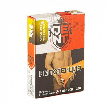 JENT Apple Hook (Печеное яблоко) 100гр МРК