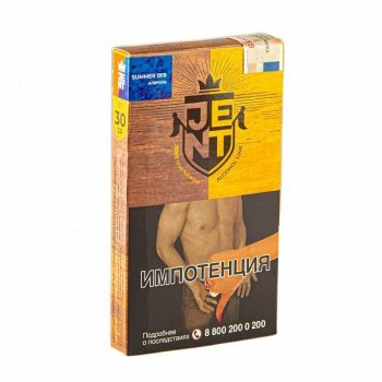 JENT Summer 1919 (Апероль) 30гр