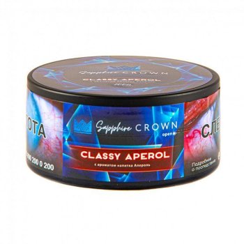 SAPPHIRE CROWN Classy aperol 100гр