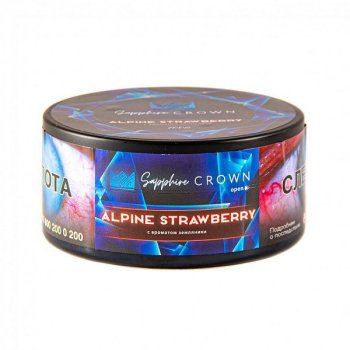 SAPPHIRE CROWN Alpine strawberry 100гр
