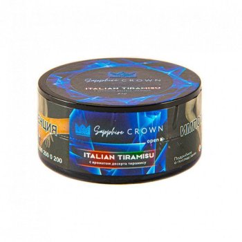 SAPPHIRE CROWN Italian tiramisu 25гр МРК