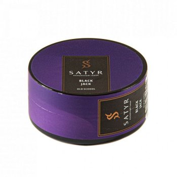 Satyr Black jack 25 гр