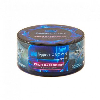 SAPPHIRE CROWN Eden raspberry 25гр