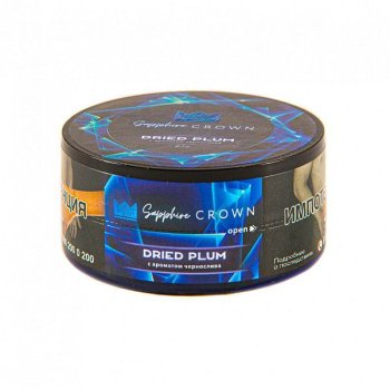 SAPPHIRE CROWN Dried plum 25гр